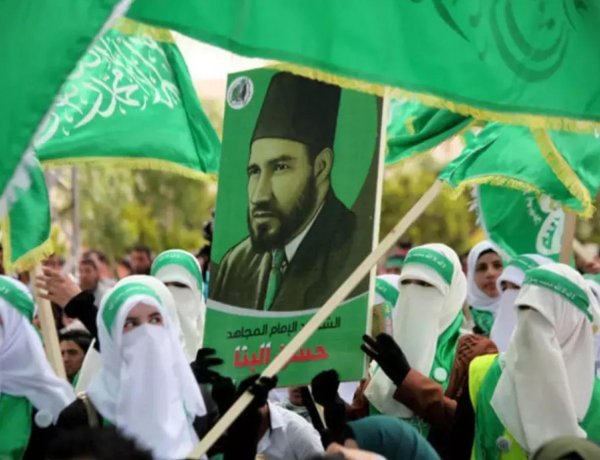 ABD, İhvan'ın üç kolunu "terör örgütü" olarak tanımladı