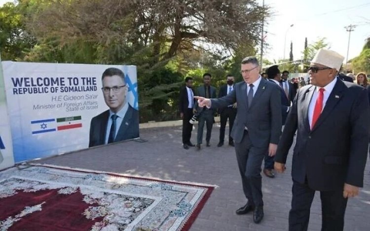 Somali’den İsrail’e sert tepki: “Somaliland ziyareti egemenliğimize açık ihlal”
