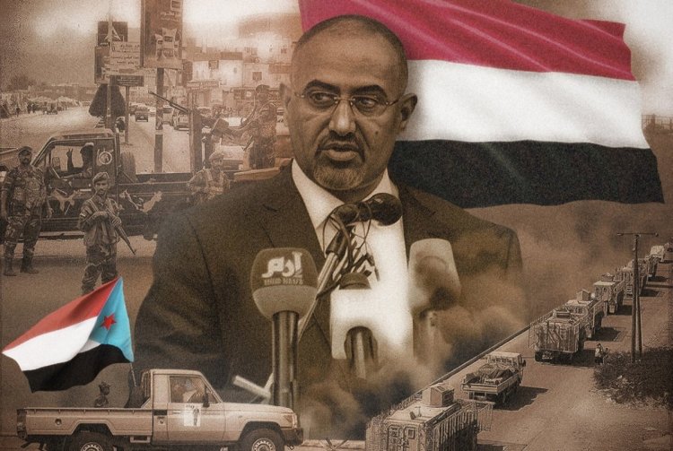 Yemen’de BAE yanlısı Zubeydi tasfiye edildi: İhanet suçlaması ve kaçış