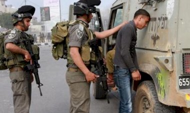 İsrail güçleri 20 Filistinliyi gözaltına aldı