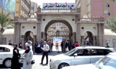 Gazze'deki mali kriz üniversiteleri de vurdu