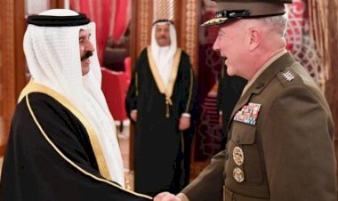 Bahreyn Kralından ABD'ye yeni bir hizmet