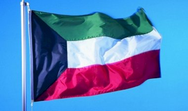 Kuveyt, İsrail'in Lübnan'a saldırısını kınadı