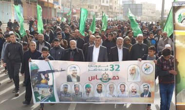 Hamas'ın kuruluş yıldönümü yürüyüşlerine binlerce kişi katıldı