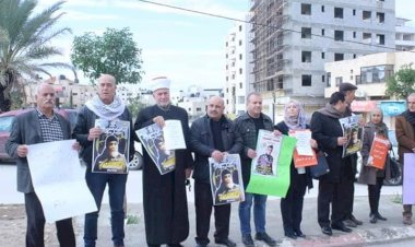 Esirlerle dayanışma için Cenin'de insan zinciri