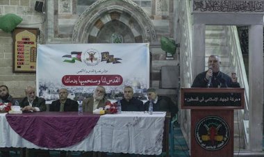 İslami Cihad'dan Arap Birliği ve İİT'ye ABD ile koordinasyonu durdurma çağrısı