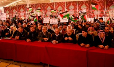 Ulusal ve İslami Güçler İzleme Komitesi kuruldu