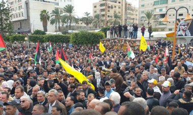 Trump'ın ihanet planı Ramallah'ta protesto edildi