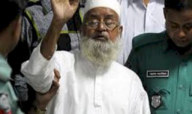 İdamla yargılanan Cemaat-i İslami lideri Hakk'a yürüdü