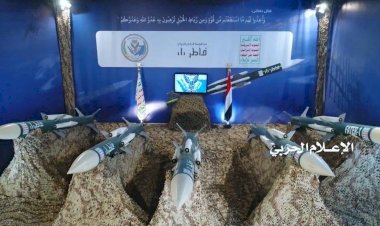 Husiler 4 hava savunma sistemi geliştirdiklerini duyurdu