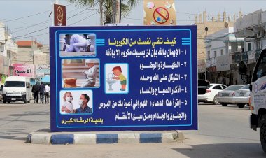 Ürdün'ün Ramsa şehri koronavirüsle mücadelede dini öğretilere de yer veriyor